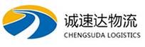 湖州到四平物流公司